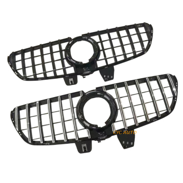 Mercedes Benz V Class W447 Facelift GT Grille 2020-2021 Replacement Front Grille