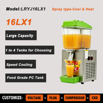 Professional Commercial Juice Dispenser 16L Beverage Equipment