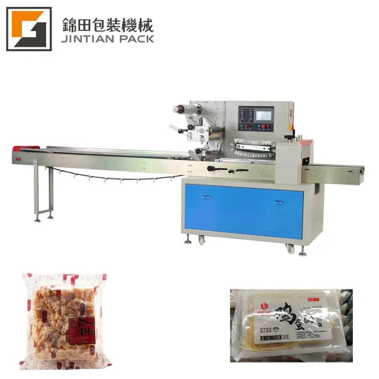 Customized Horizontal Bread Pillow Packing Machine