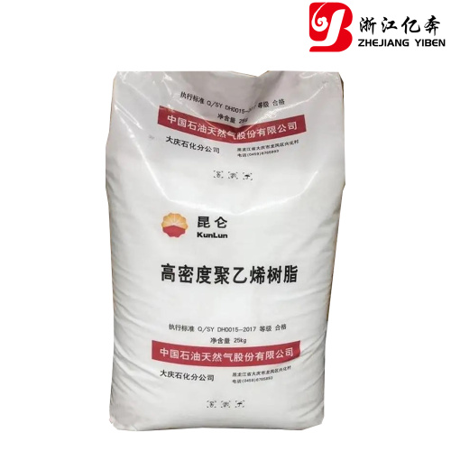 HDPE-HD5000S Решение для пластиковой смолы премиум-класса