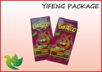 Plastic Side Gusset Pet Food Bag / Custom printing Cat Food