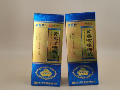 Huang Ying Kechuan Syrup