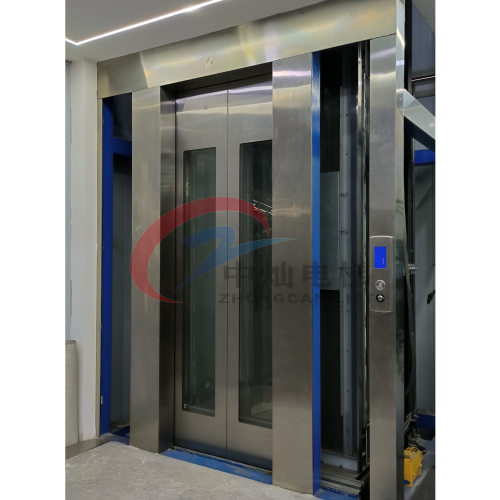 Shopping Mall Home Safety ELEVATOR