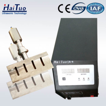 ultrasonic cutter ultrasonic food cutting machine