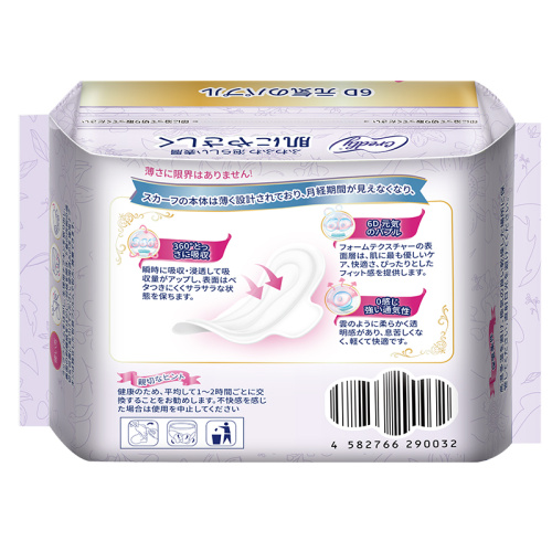 Toallas sanitarias de iones negativos para la menstruación más saludable