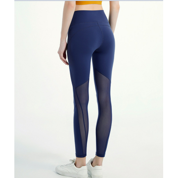 Full längd Athletic Workout Leggings