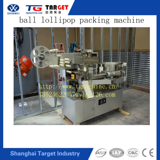 Good quality Ball lollipop bunch wrapping packing machine