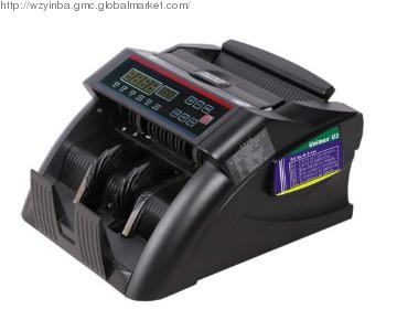 intelligence notes counting machine