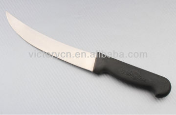 Wide surface fish knife