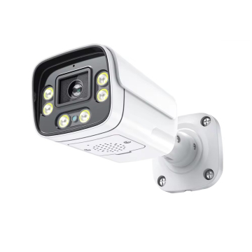 5MP Waterproof Weatherproof Outdoor POE Security Camera