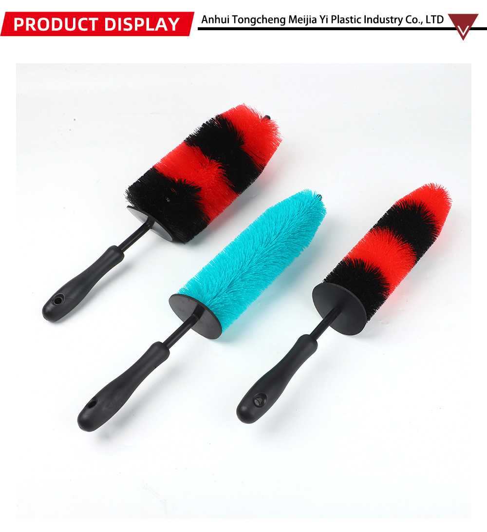 brush-MJY1-55-X