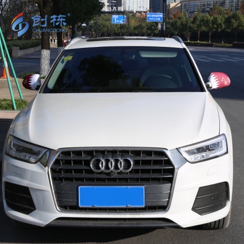 Hot national day product Qatar car mirror cover