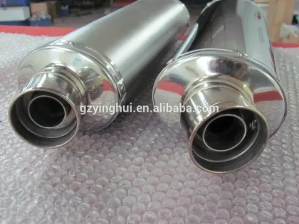 UNIVERSAL MOTORCYCLE RACE CAN OVAL SHAPE SILENCER