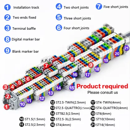 JST 2.5 Gray DIN Rail Spring Connection Terminal Block