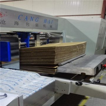 Automatic paper rotary diecutting creasing machine