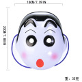 ماسک Cosplay صورت سفید کریون شین چان