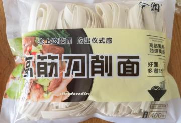 Semi dry sliced noodles