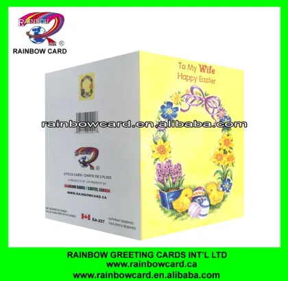 Give wife Easter CARDS