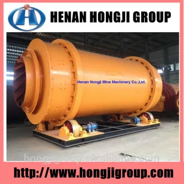 Continuous Small Ball Mill for sales