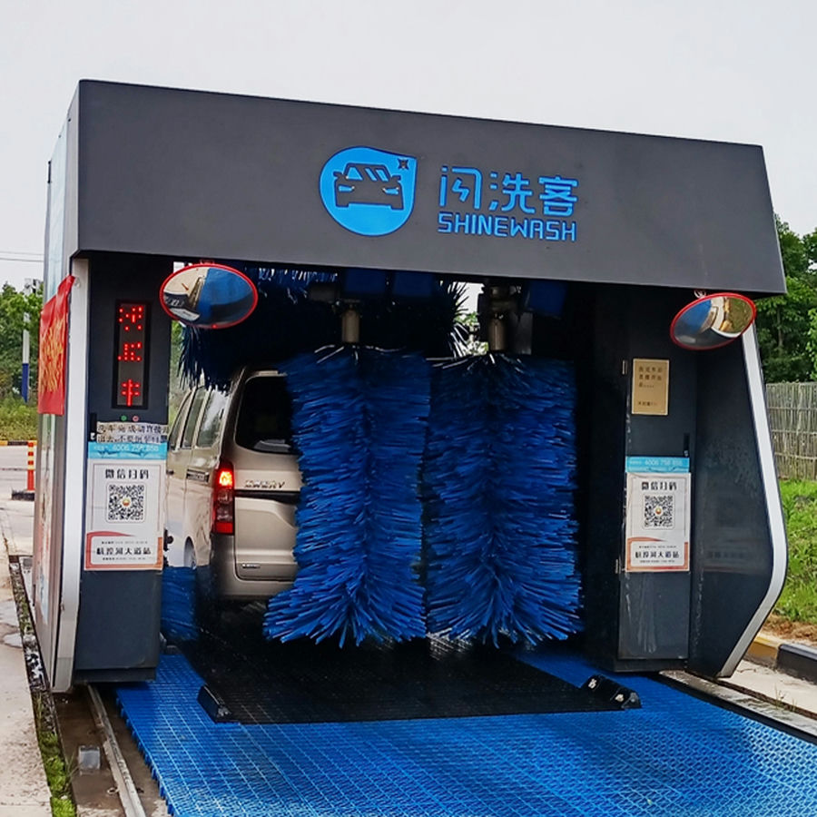 Système de machine à lavage automatique de roulement