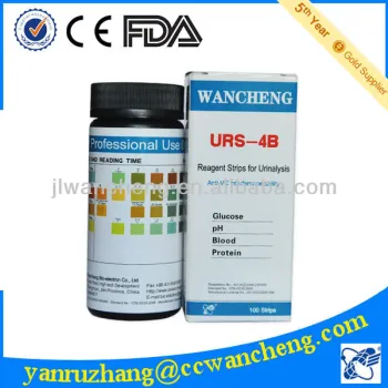 Medical Diagnostic Kits Urine Test URS-4B
