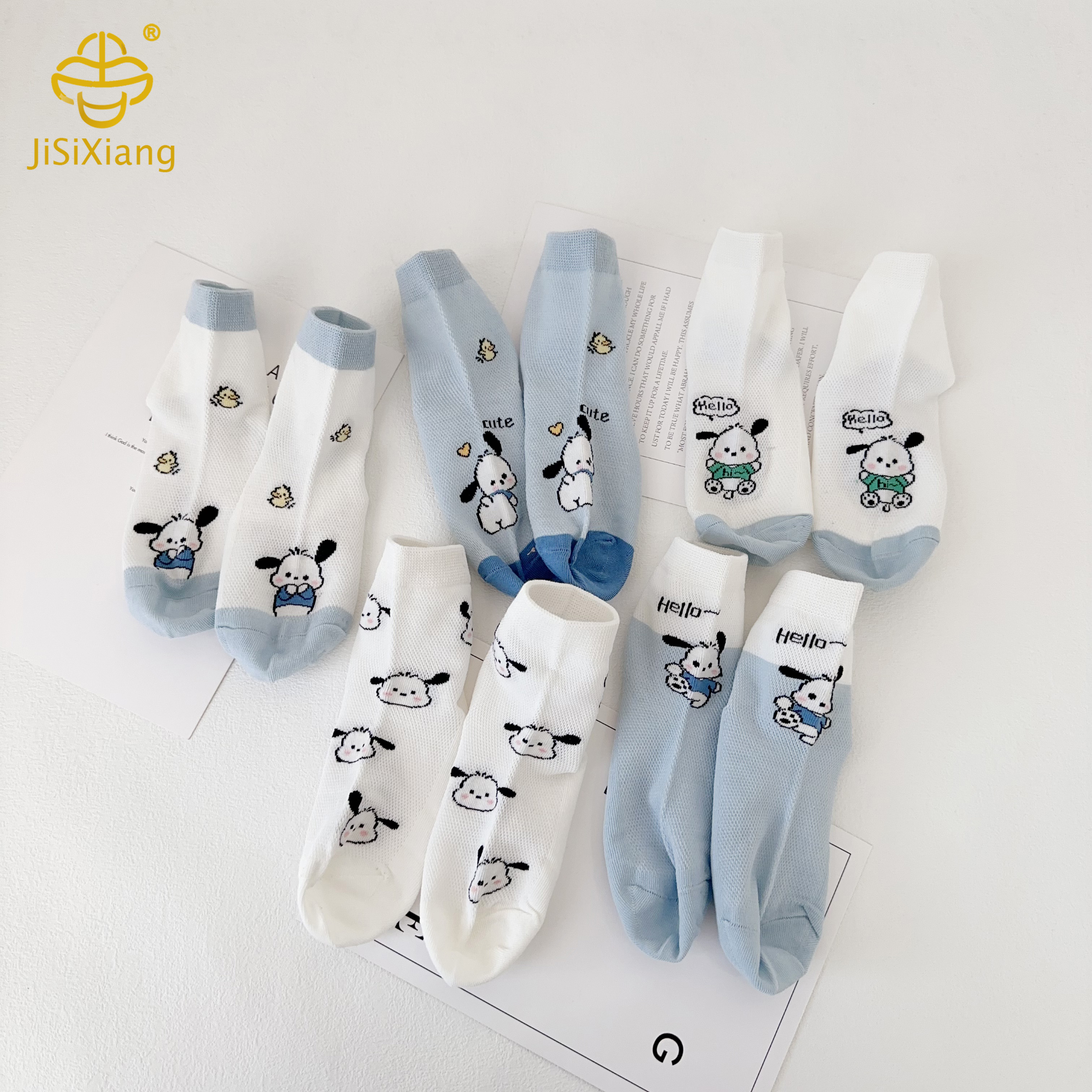 Cartoon Pacha Dog Sock Mesh