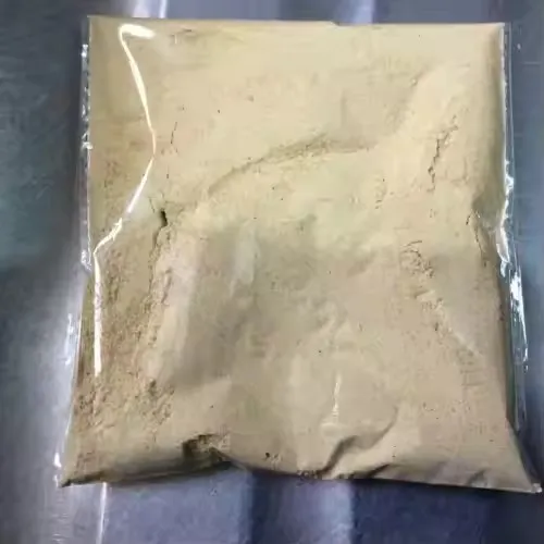 Fish Powder Fish Meal Animal Feed Fish Feed
