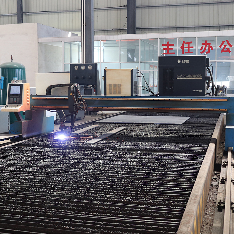 Cuting Machine