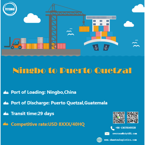 Ocean Freight Rate From Ningbo To Puerto Quetzal