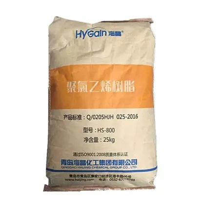 PVC Resin Qingdao Haijing Brand for Industrial Use
