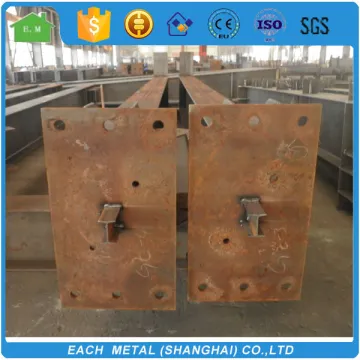 Customed H steel structure column for sheds                        
                                                                                Supplier's Choice