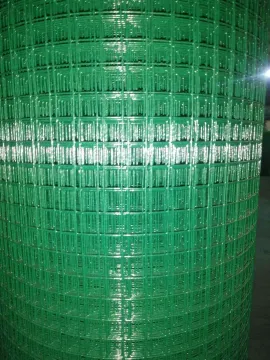 Electro Galvanized Square Hole Welded Wire Mesh