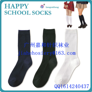 Comfortable Soft Socks College Wind Student Socks