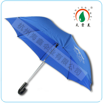 2014 New Design Auto Open 2 Fold Umbrella