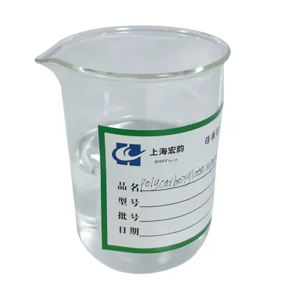 liquid admixture for concrete super plasticizers admixtures