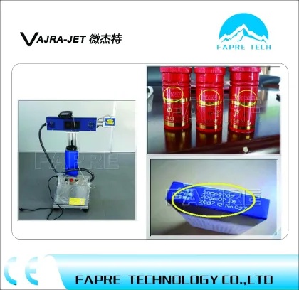 FAPRE V2110 LASER PRINTER