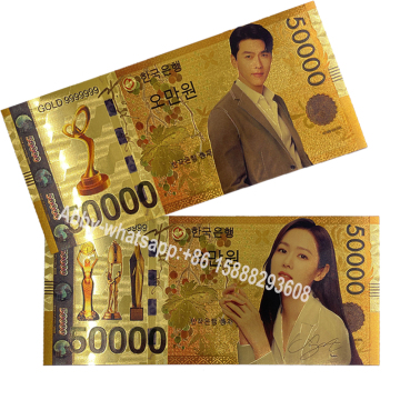 Customized Hyun Bin & Son Ye Jin Gold Foil Banknote Korea Super Star Poster as Korea Souvenir Money