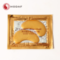 ฉลากส่วนตัวคุณภาพสูง 24K Gold Collagen Eye Mask