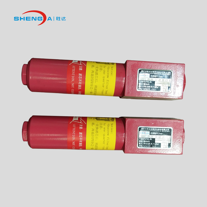 High Pressure Oil Filter SDDFZBH/HC110QC10A1.X