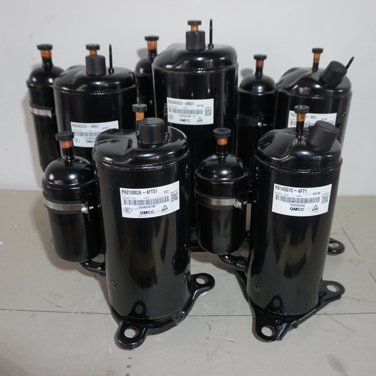 GMCC PH240M2C-4FT rotary compressor types