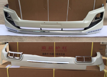 4x4 Accessories Front &amp; Bod Bumper для Prado FJ150 2014