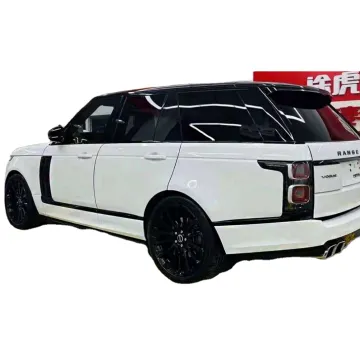 2013-2017 Range Rover Vogue Car Bumper Modified to 2018 SVO Style Kit