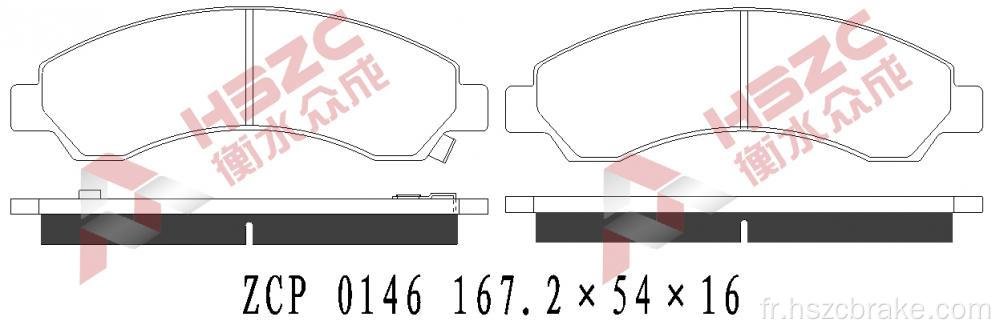 FMSI D2017 Car céramique de cartouche pour Haval