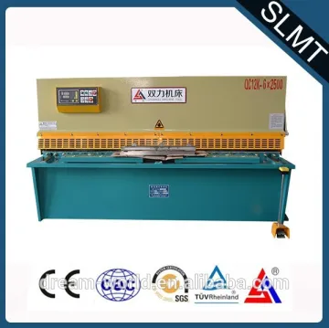 plate metal shearing machine/iron cut shears machine from China Dream World