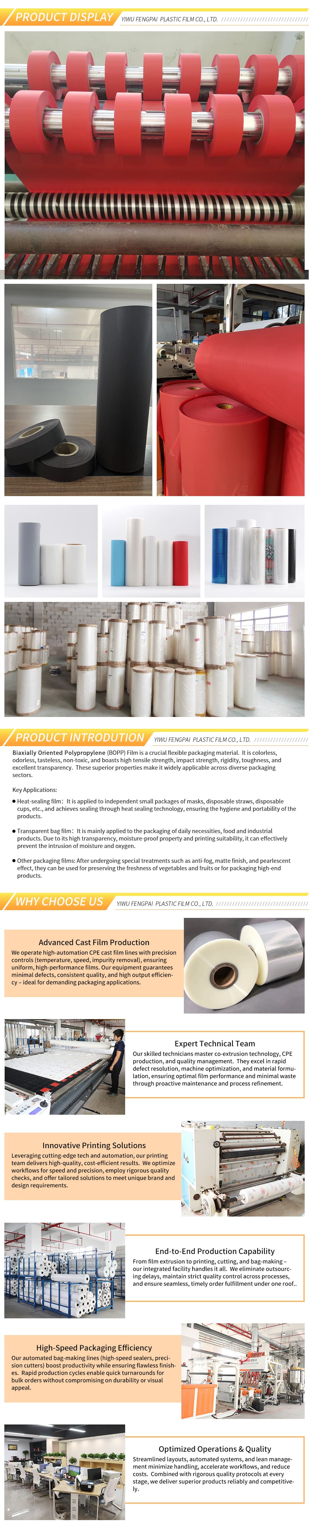 EVA environmentally friendly film-007-X