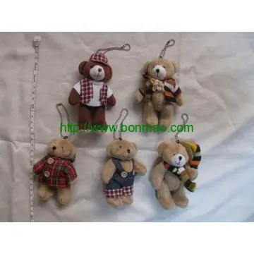 Small Bear Keychain