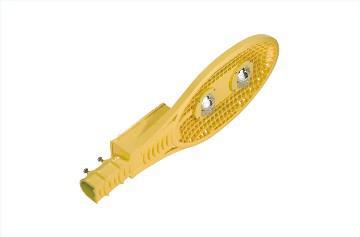 Vastino LED Street Light with 30~120W