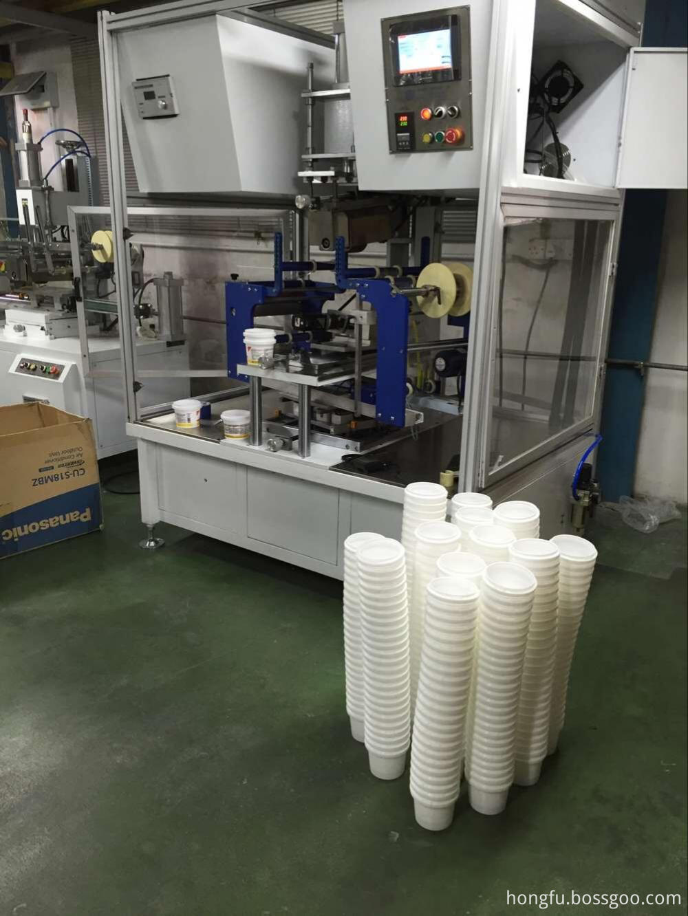 Heat Transfer Printing Machine for Plastic Jars Heat Transfer Printing Machine for Plastic Jars