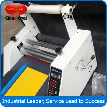 plastic laminating machine