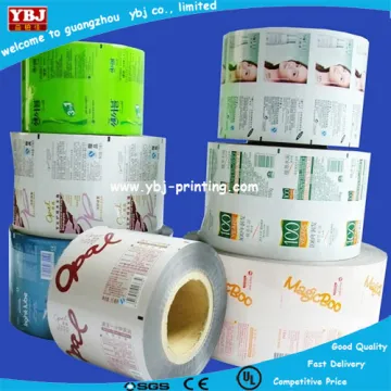 pe powder packing film
